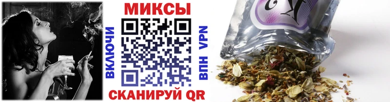 Купить  Орлов  Бутират 99% 