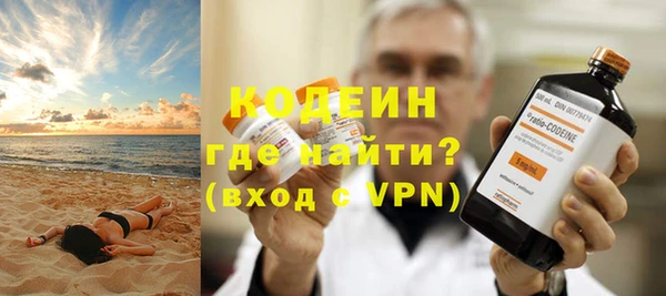 а пвп мука Верея