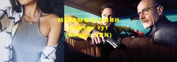 а пвп мука Верея