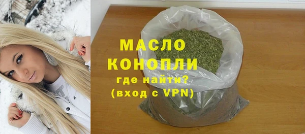 а пвп мука Верея