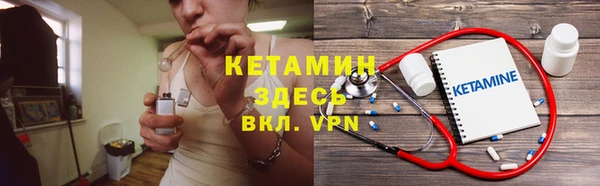 меф Верхний Тагил