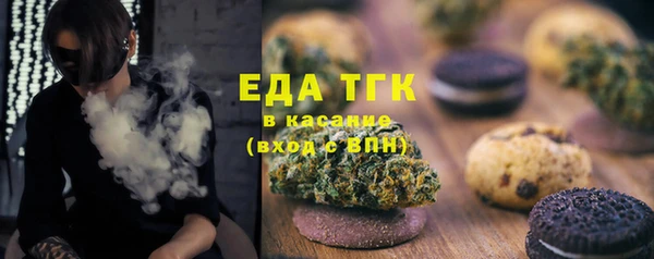 а пвп мука Верея