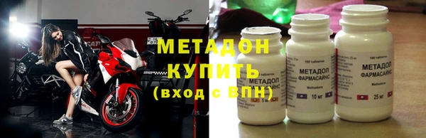 а пвп мука Верея