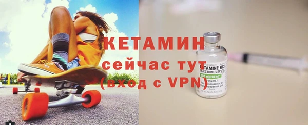 кокаин Верхнеуральск