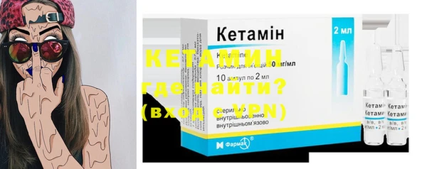 а пвп мука Верея