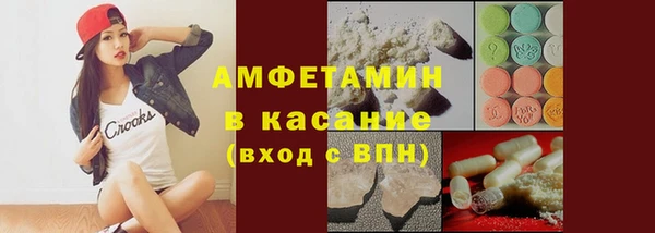 меф Верхний Тагил