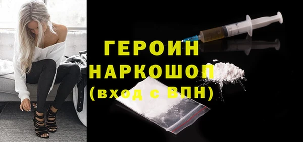 меф Верхний Тагил