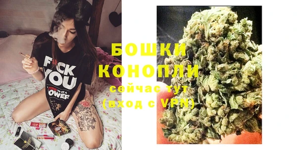 меф Верхний Тагил