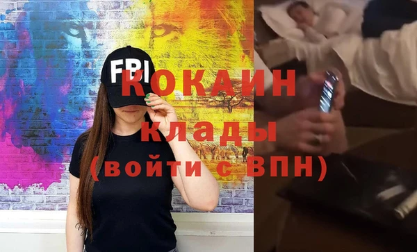 а пвп мука Верея