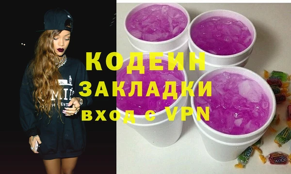 а пвп мука Верея