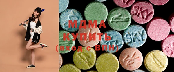 кокаин Верхнеуральск