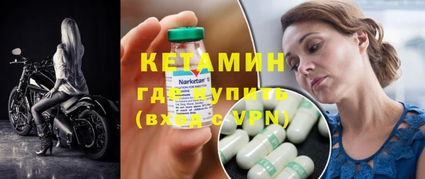 меф Верхний Тагил