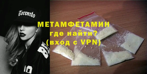 кокаин Верхнеуральск